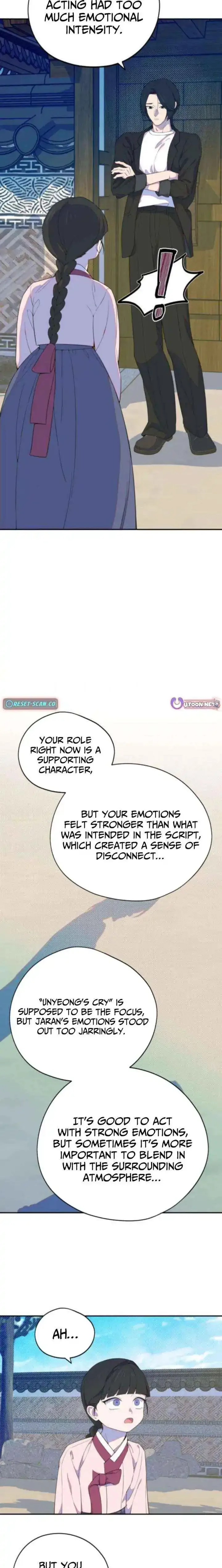 I Became a Top Actor's Daughter Chapter 11 page 16