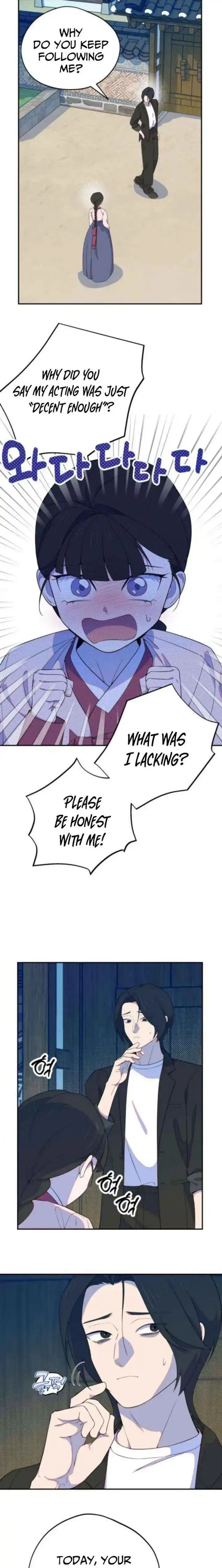 I Became a Top Actor's Daughter Chapter 11 page 15