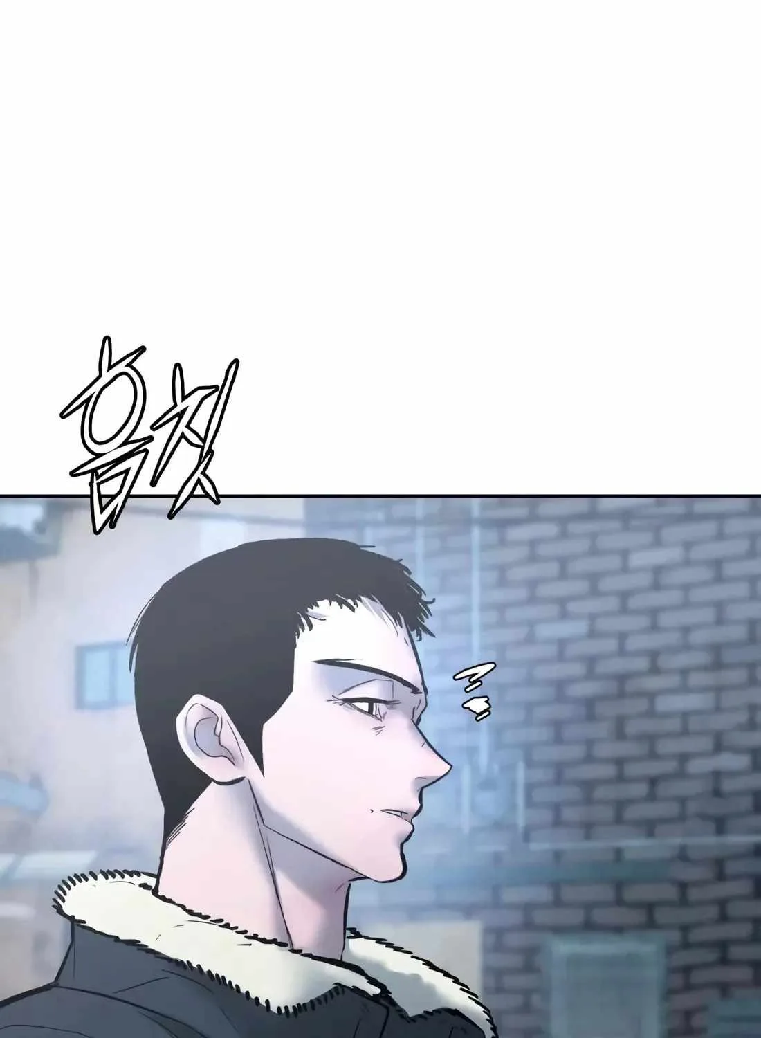 The Evil God's Heir Chapter 29 page 190