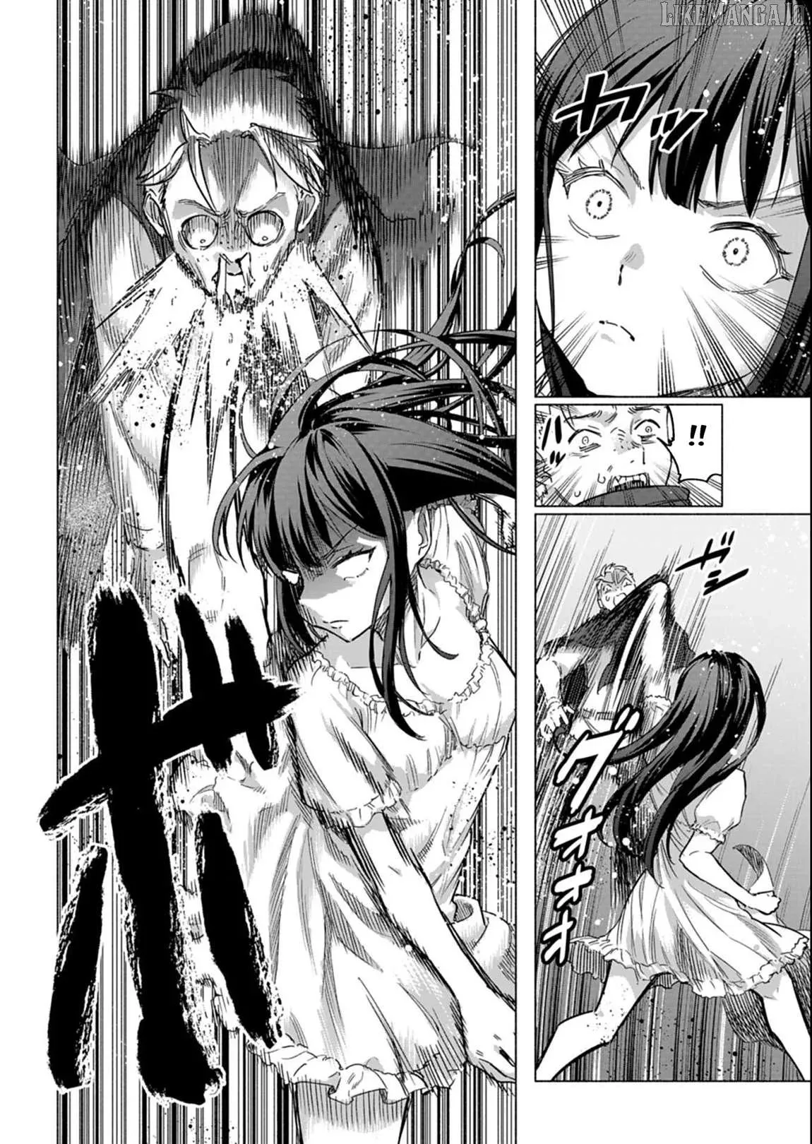 Tada no Murabito no Boku ga, Sanbyakunen Mae no Boukun Ouji ni Tensei Shiteshimaimashita: Zensei no Chishiki de Ansatsu Flag o Kaihi Shite, Odayaka ni Ikinokorimasu Chapter 10.1 page 3