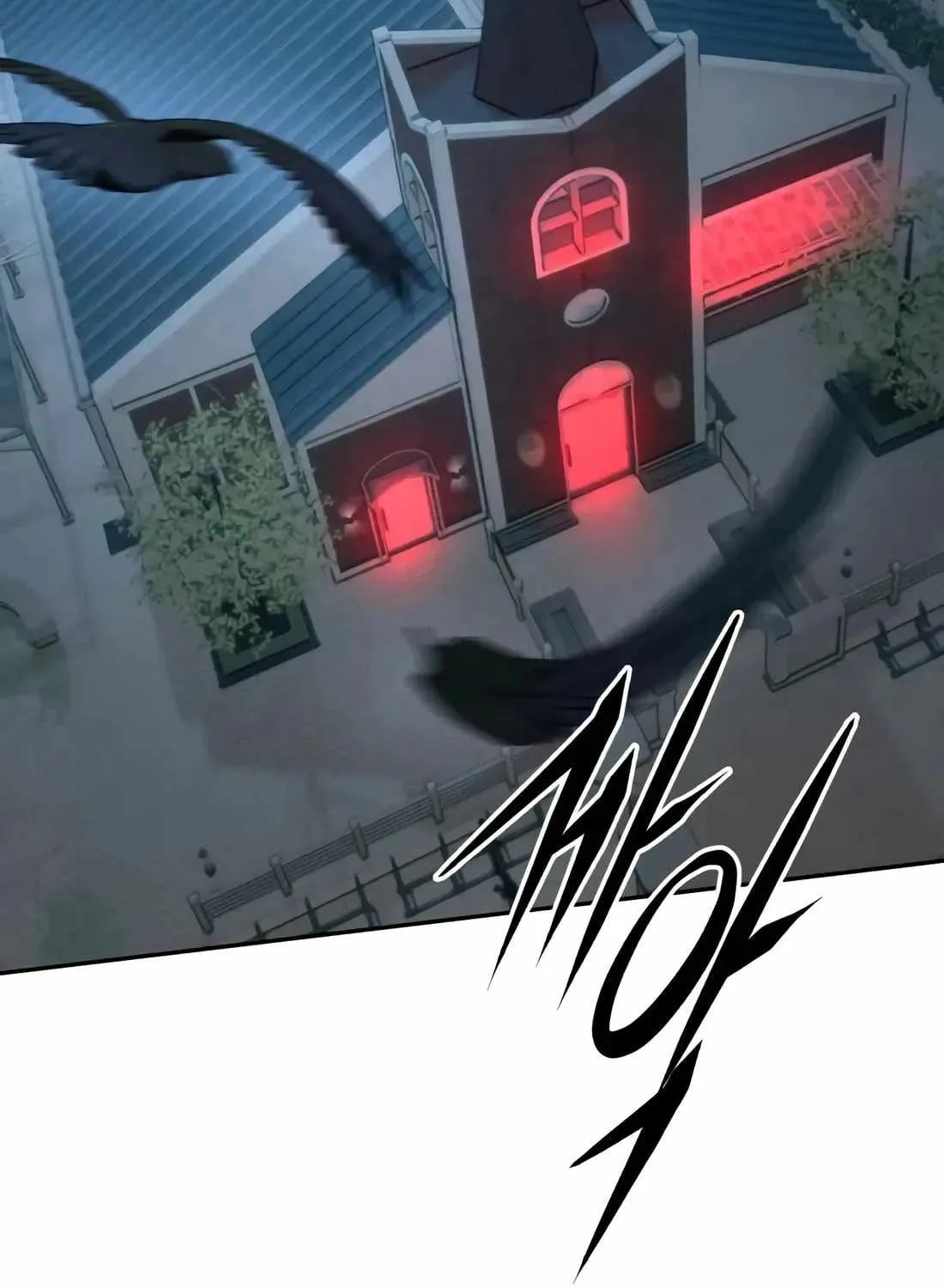 The Evil God's Heir Chapter 29 page 203
