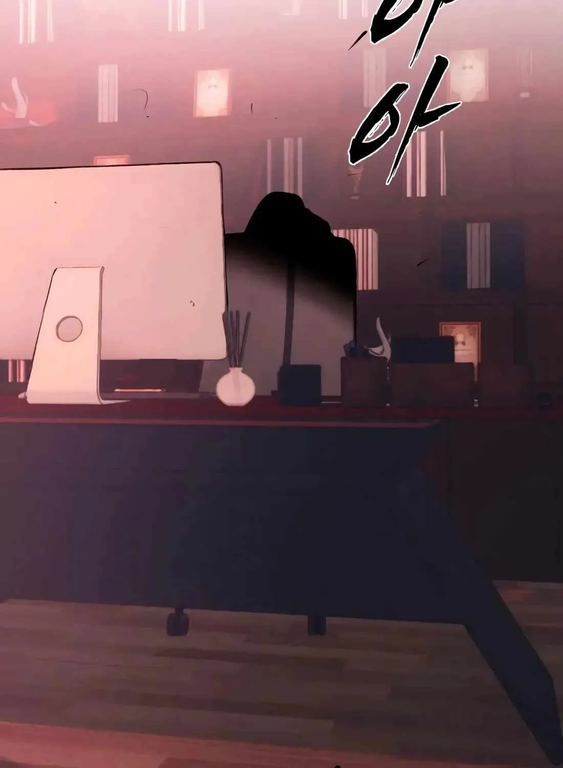 The Evil God's Heir Chapter 29 page 209
