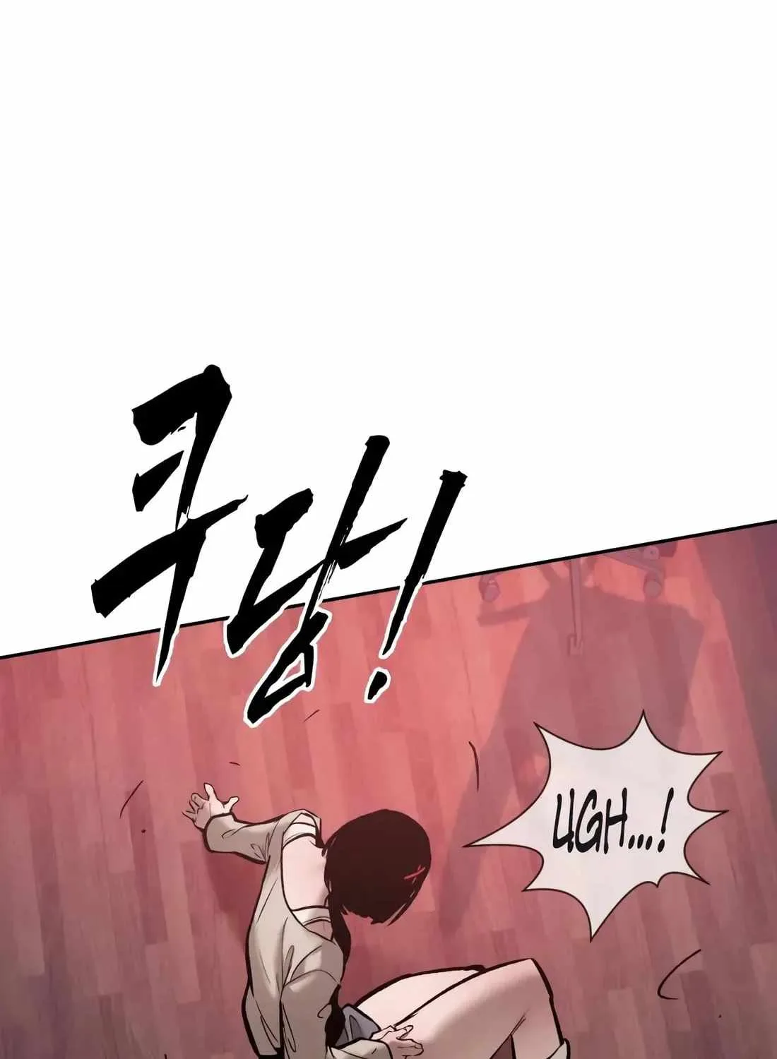 The Evil God's Heir Chapter 29 page 204