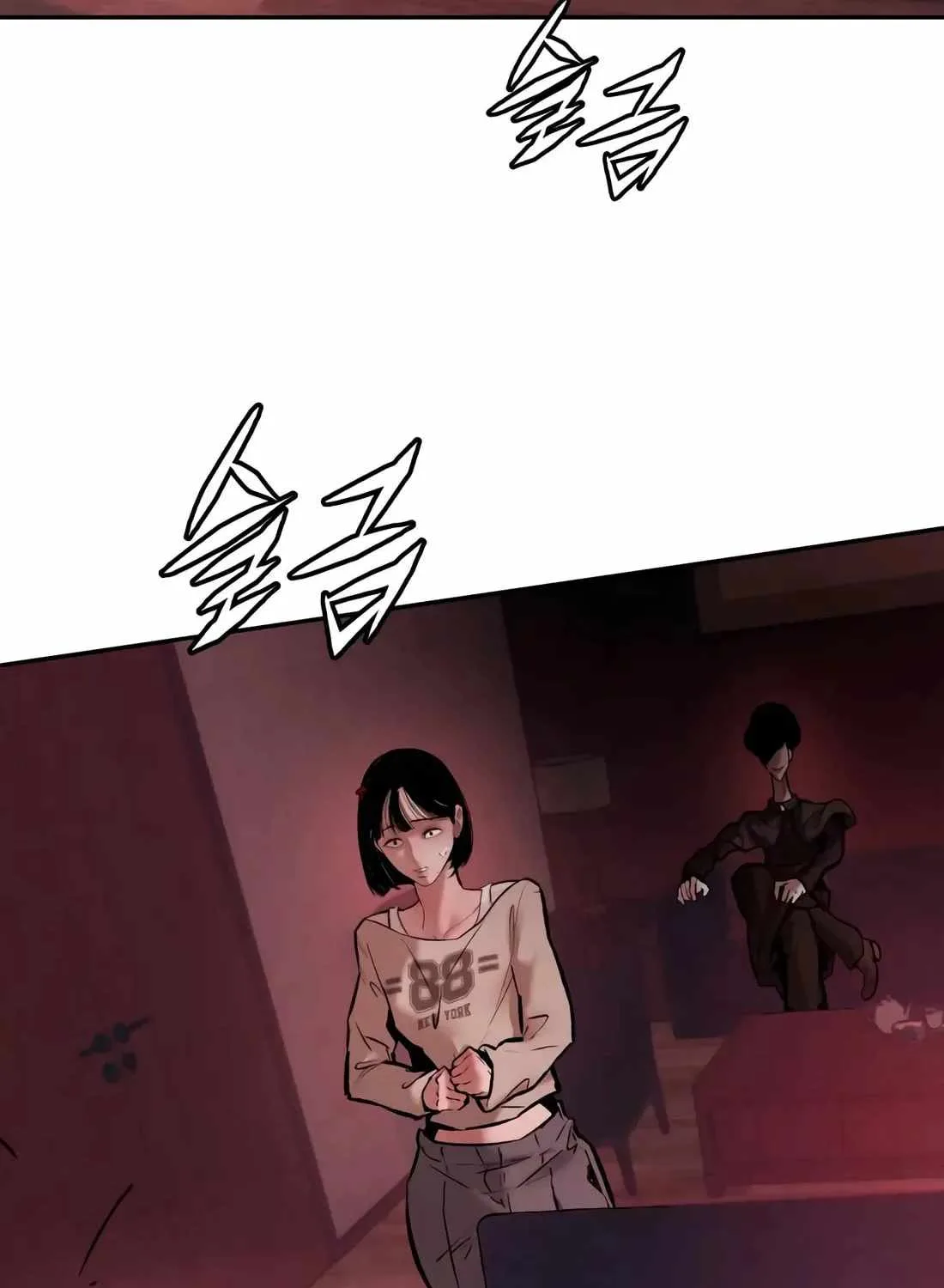 The Evil God's Heir Chapter 29 page 210