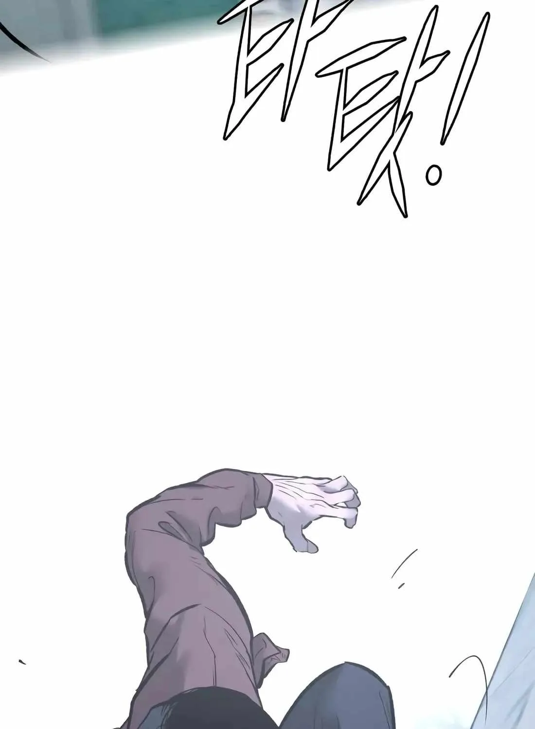 The Evil God's Heir Chapter 29 page 219