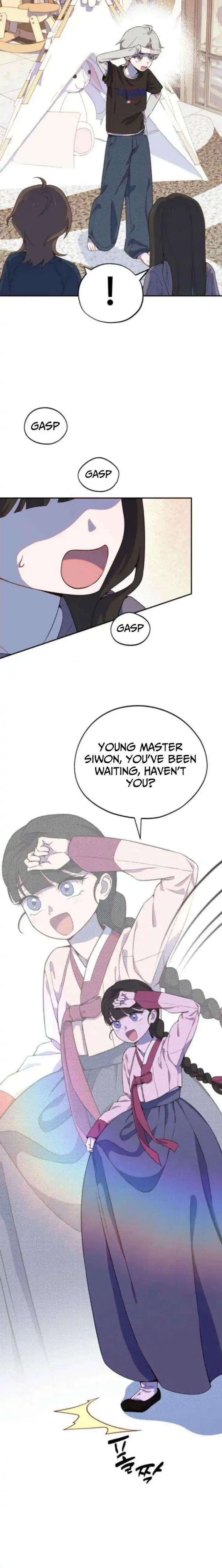 I Became a Top Actor's Daughter Chapter 12 page 14