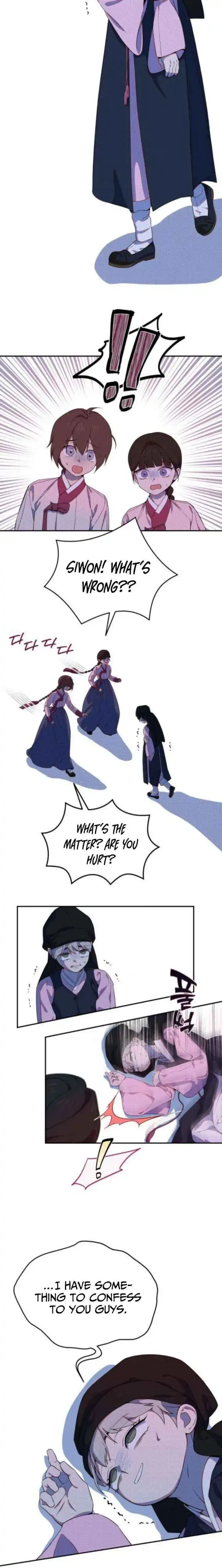 I Became a Top Actor's Daughter Chapter 12 page 18