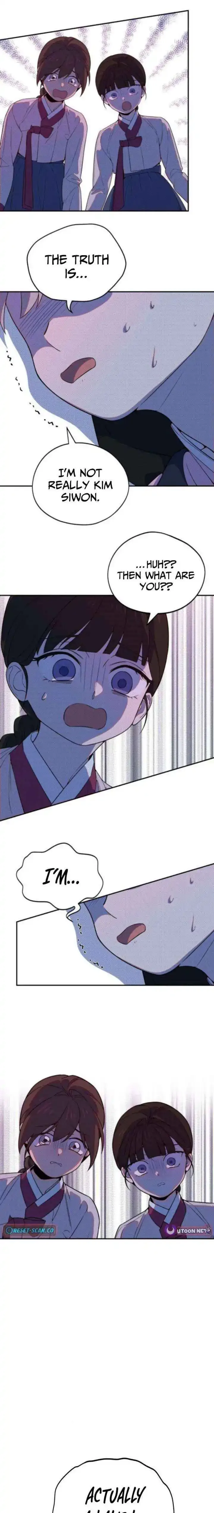 I Became a Top Actor's Daughter Chapter 12 page 19