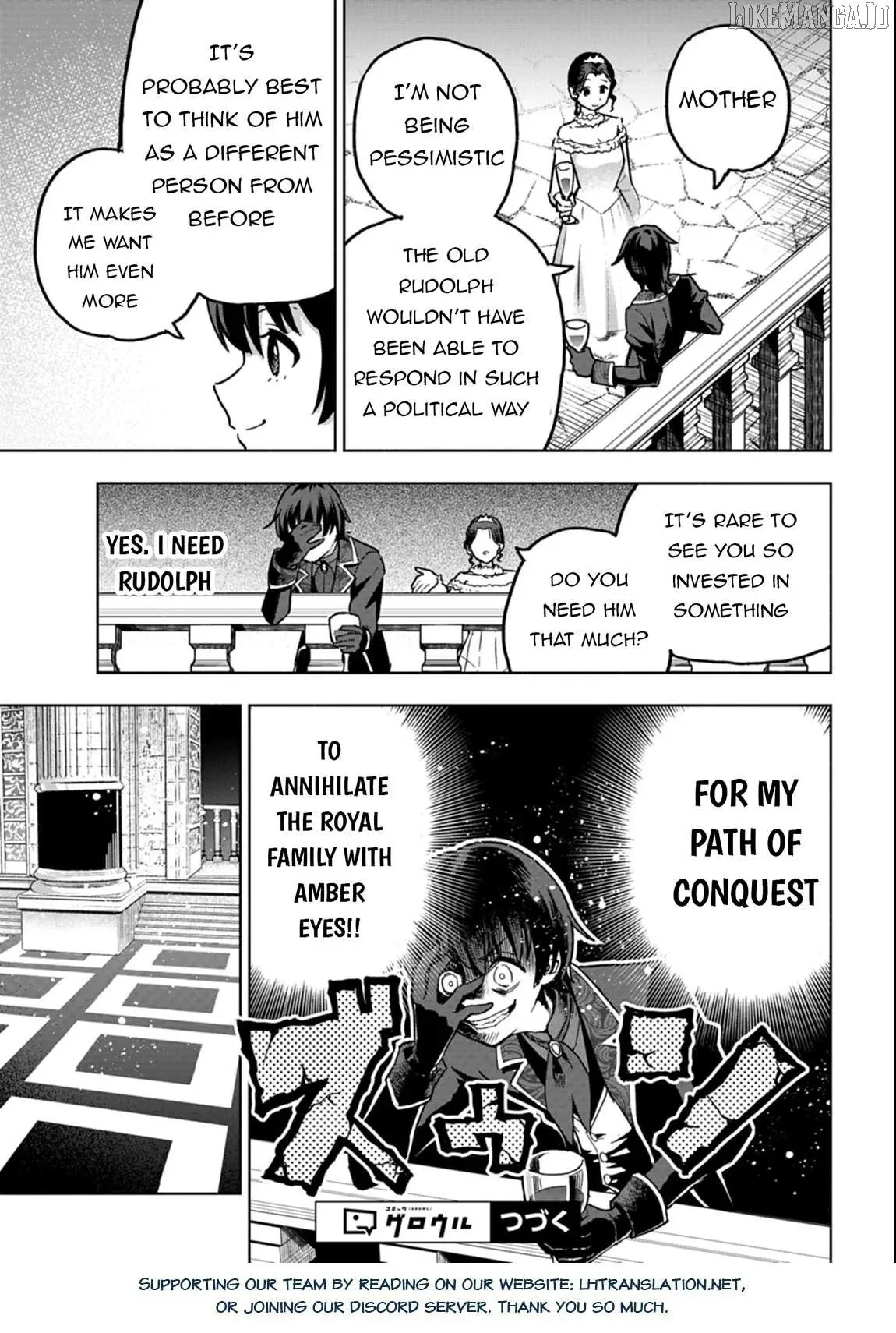 Tada no Murabito no Boku ga, Sanbyakunen Mae no Boukun Ouji ni Tensei Shiteshimaimashita: Zensei no Chishiki de Ansatsu Flag o Kaihi Shite, Odayaka ni Ikinokorimasu Chapter 11.1 page 18