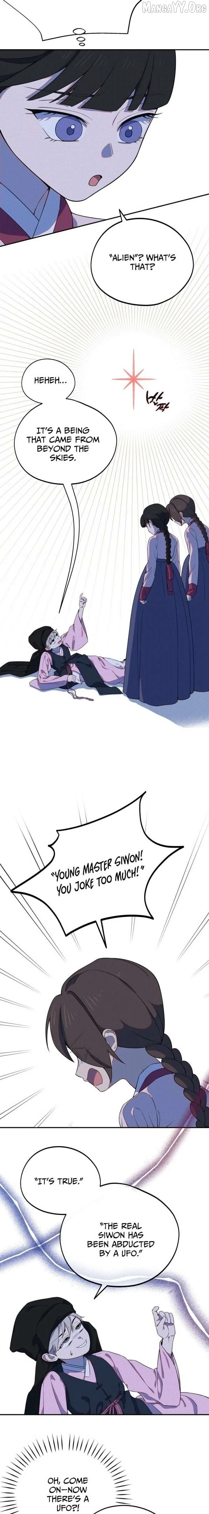 I Became a Top Actor's Daughter Chapter 13 page 5