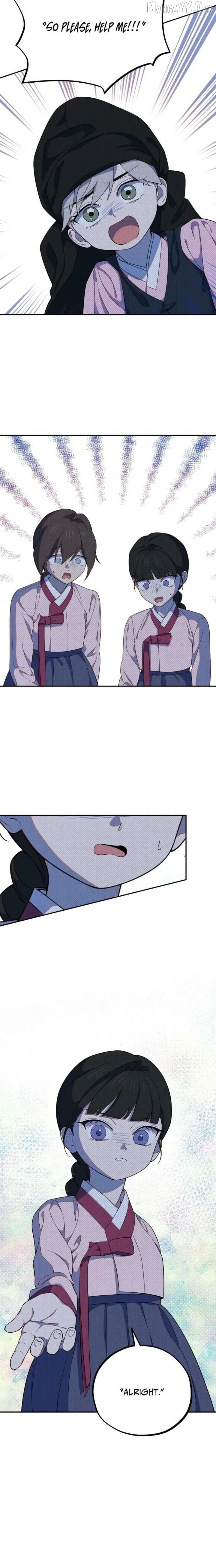 I Became a Top Actor's Daughter Chapter 13 page 7