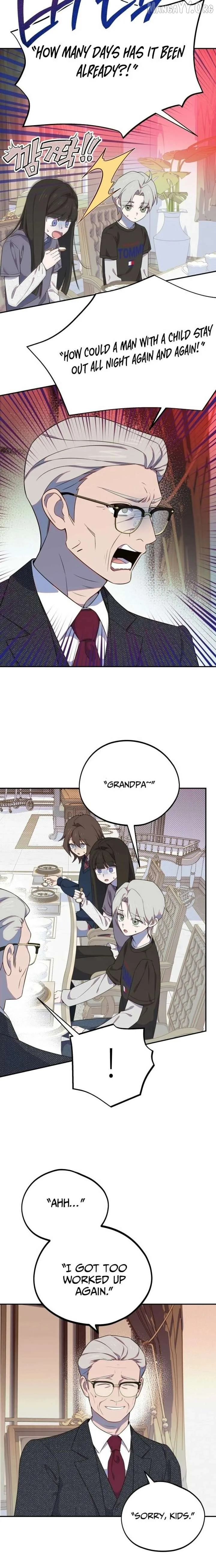 I Became a Top Actor's Daughter Chapter 13 page 13