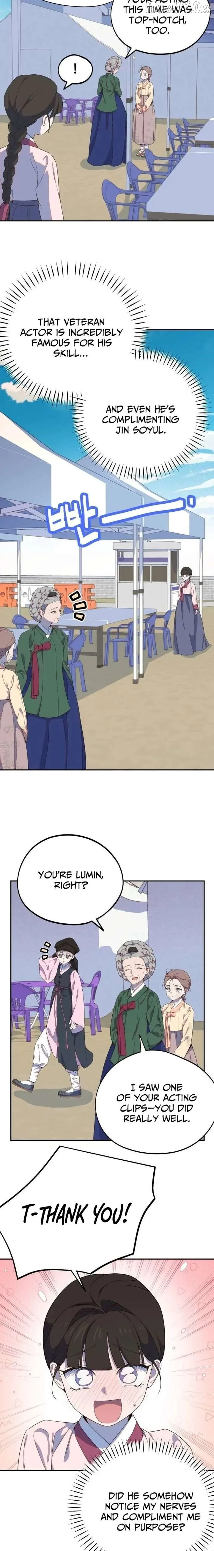 I Became a Top Actor's Daughter Chapter 14 page 2