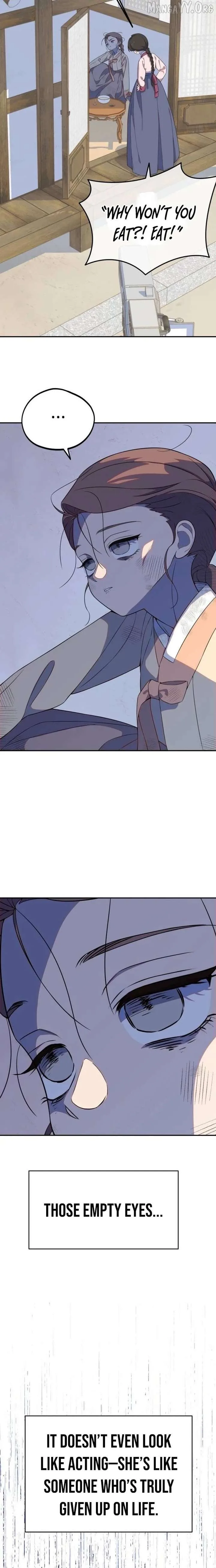 I Became a Top Actor's Daughter Chapter 14 page 5
