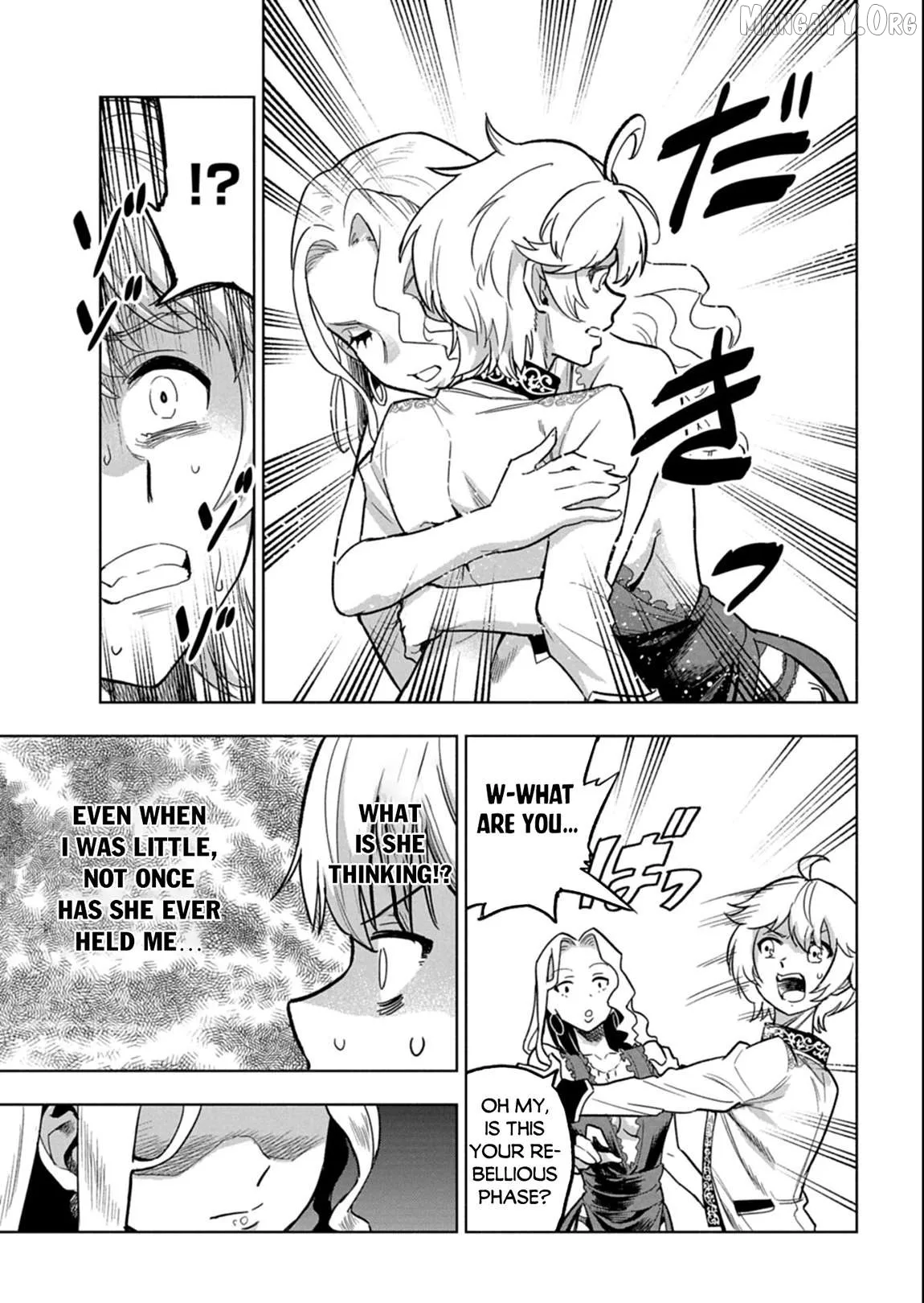 Tada no Murabito no Boku ga, Sanbyakunen Mae no Boukun Ouji ni Tensei Shiteshimaimashita: Zensei no Chishiki de Ansatsu Flag o Kaihi Shite, Odayaka ni Ikinokorimasu Chapter 12.1 page 4