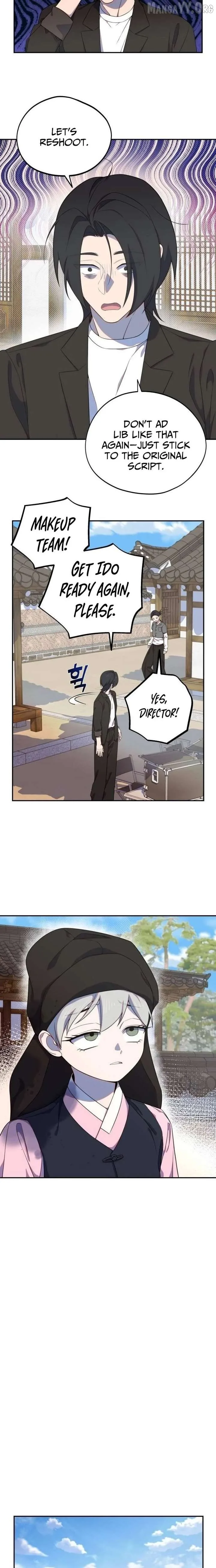 I Became a Top Actor's Daughter Chapter 14 page 14