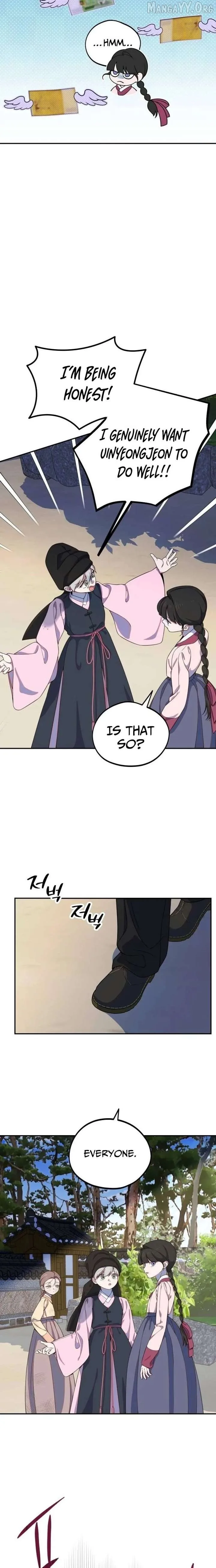 I Became a Top Actor's Daughter Chapter 15 page 6