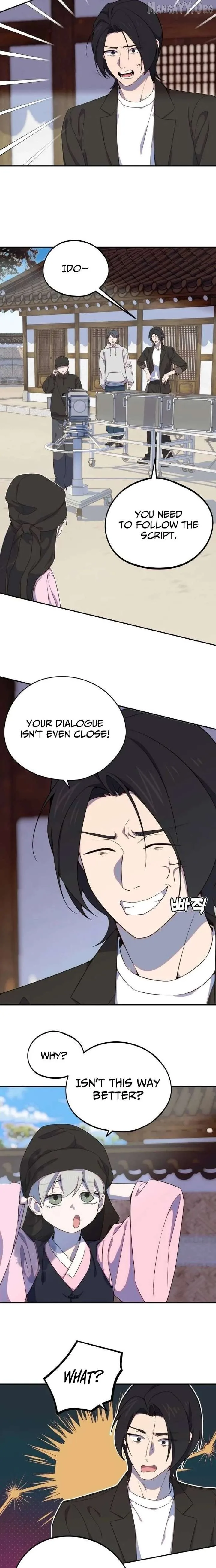 I Became a Top Actor's Daughter Chapter 14 page 12