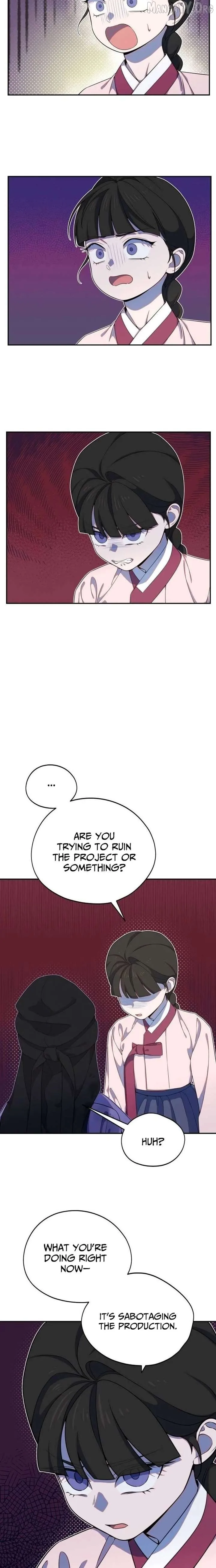 I Became a Top Actor's Daughter Chapter 15 page 4