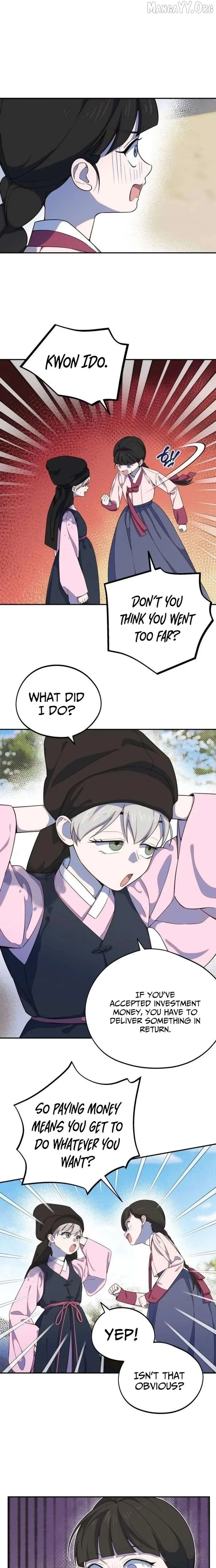 I Became a Top Actor's Daughter Chapter 15 page 3