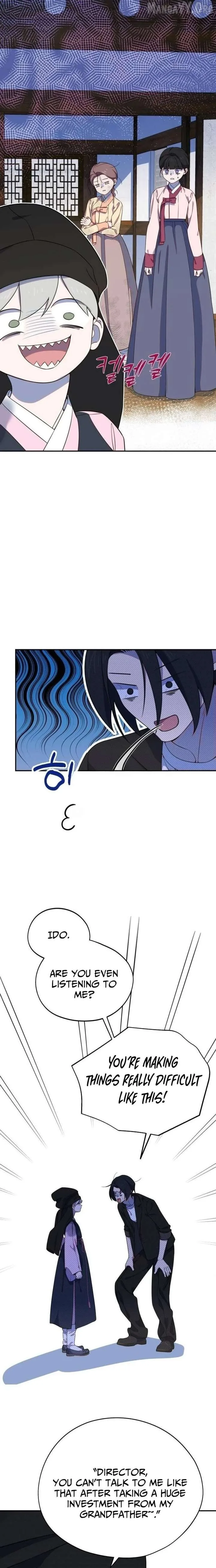 I Became a Top Actor's Daughter Chapter 14 page 16