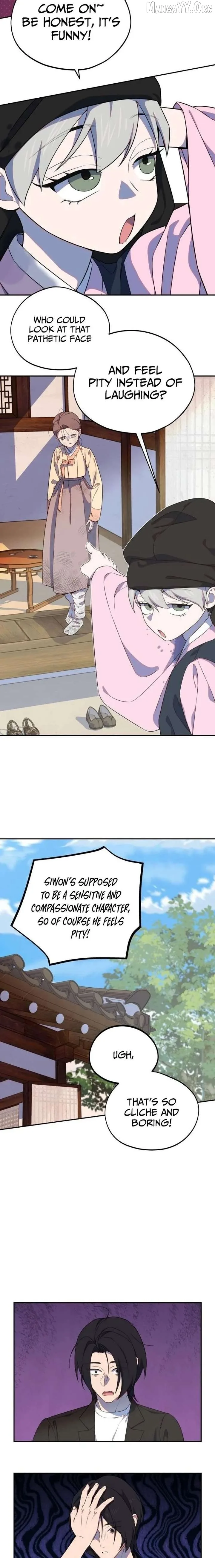I Became a Top Actor's Daughter Chapter 14 page 13