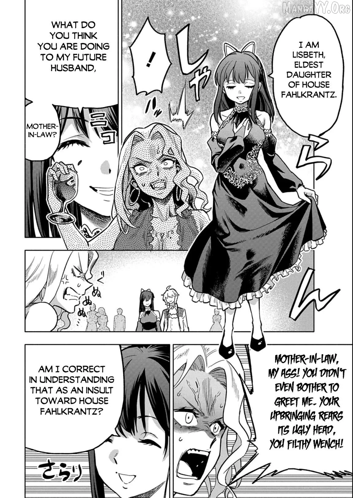 Tada no Murabito no Boku ga, Sanbyakunen Mae no Boukun Ouji ni Tensei Shiteshimaimashita: Zensei no Chishiki de Ansatsu Flag o Kaihi Shite, Odayaka ni Ikinokorimasu Chapter 12.1 page 11