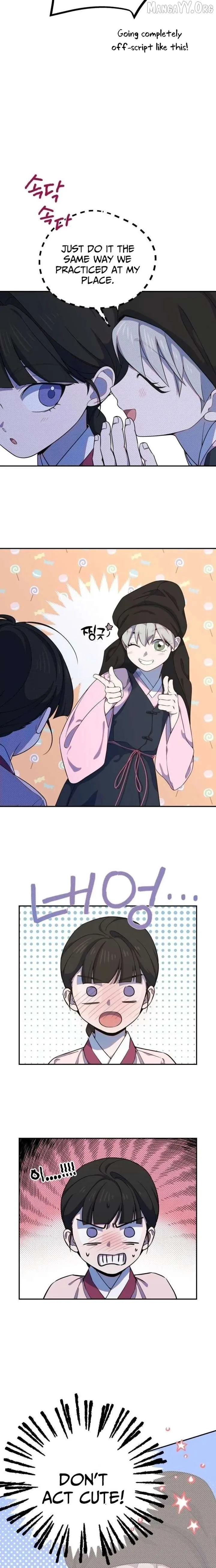 I Became a Top Actor's Daughter Chapter 15 page 9