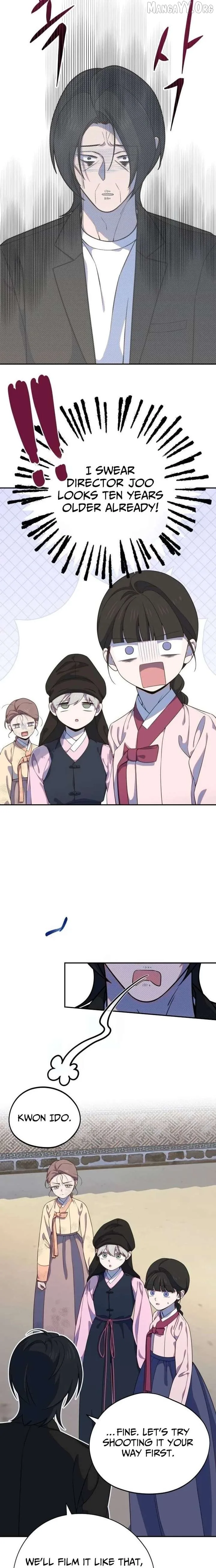 I Became a Top Actor's Daughter Chapter 15 page 7