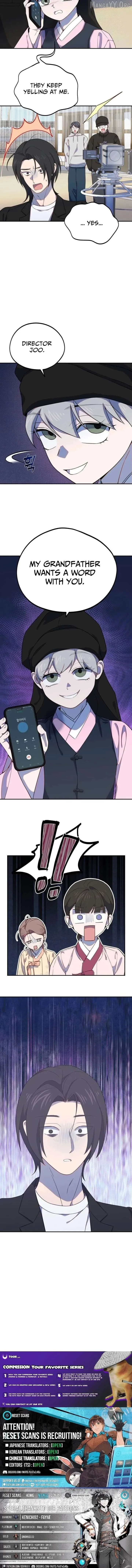 I Became a Top Actor's Daughter Chapter 14 page 19