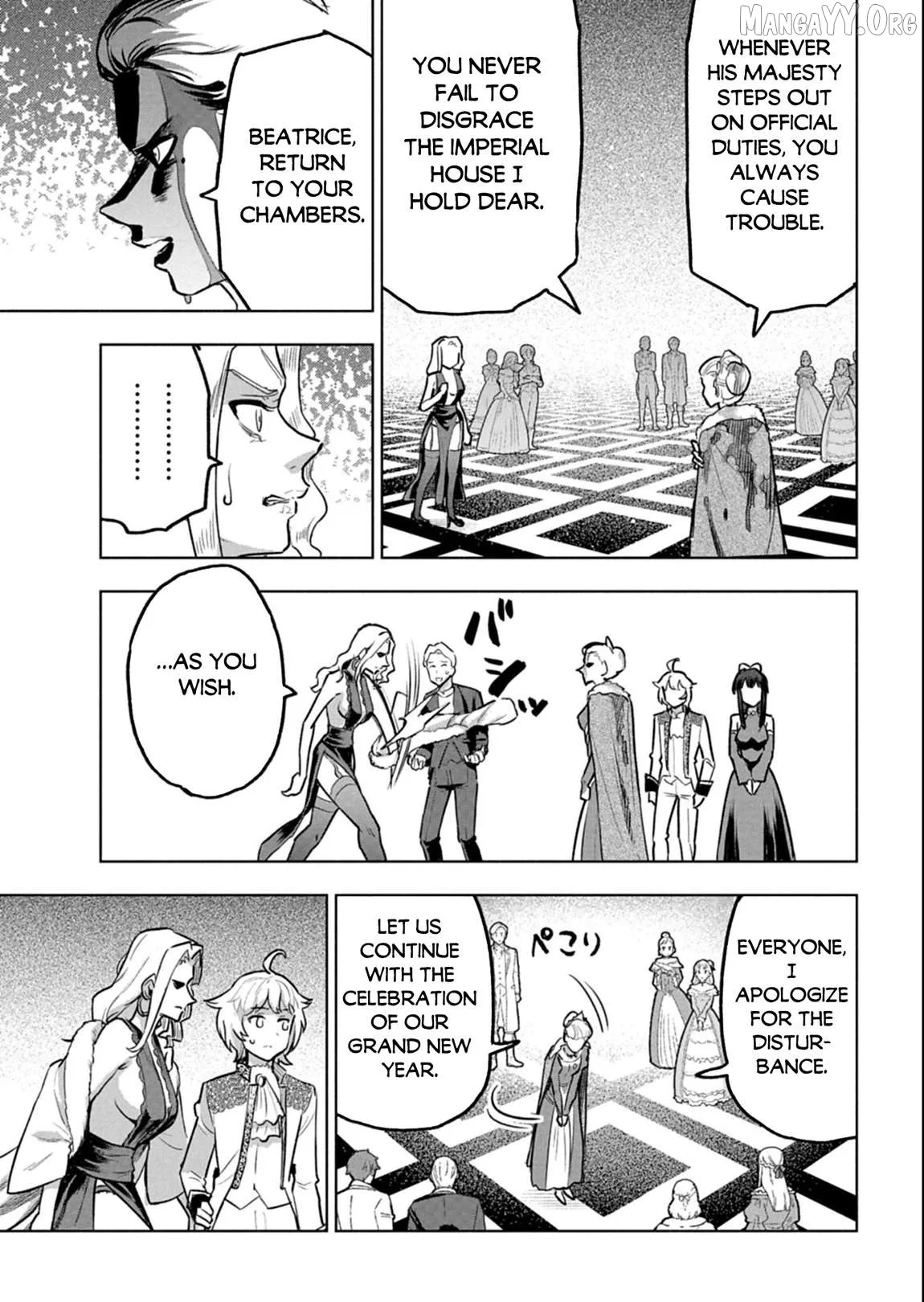 Tada no Murabito no Boku ga, Sanbyakunen Mae no Boukun Ouji ni Tensei Shiteshimaimashita: Zensei no Chishiki de Ansatsu Flag o Kaihi Shite, Odayaka ni Ikinokorimasu Chapter 12.1 page 16