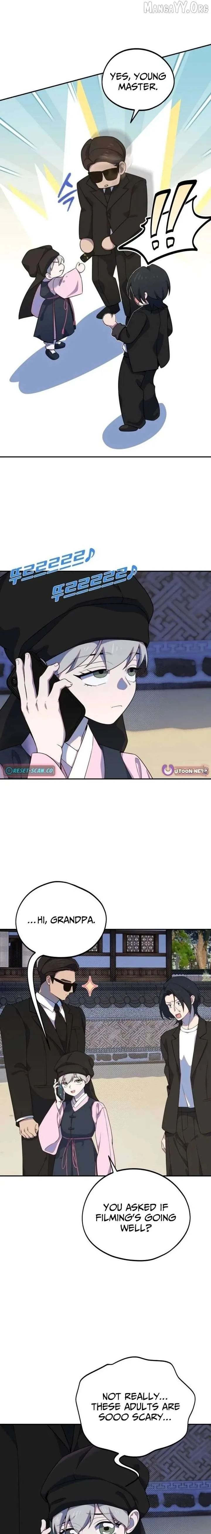 I Became a Top Actor's Daughter Chapter 14 page 18