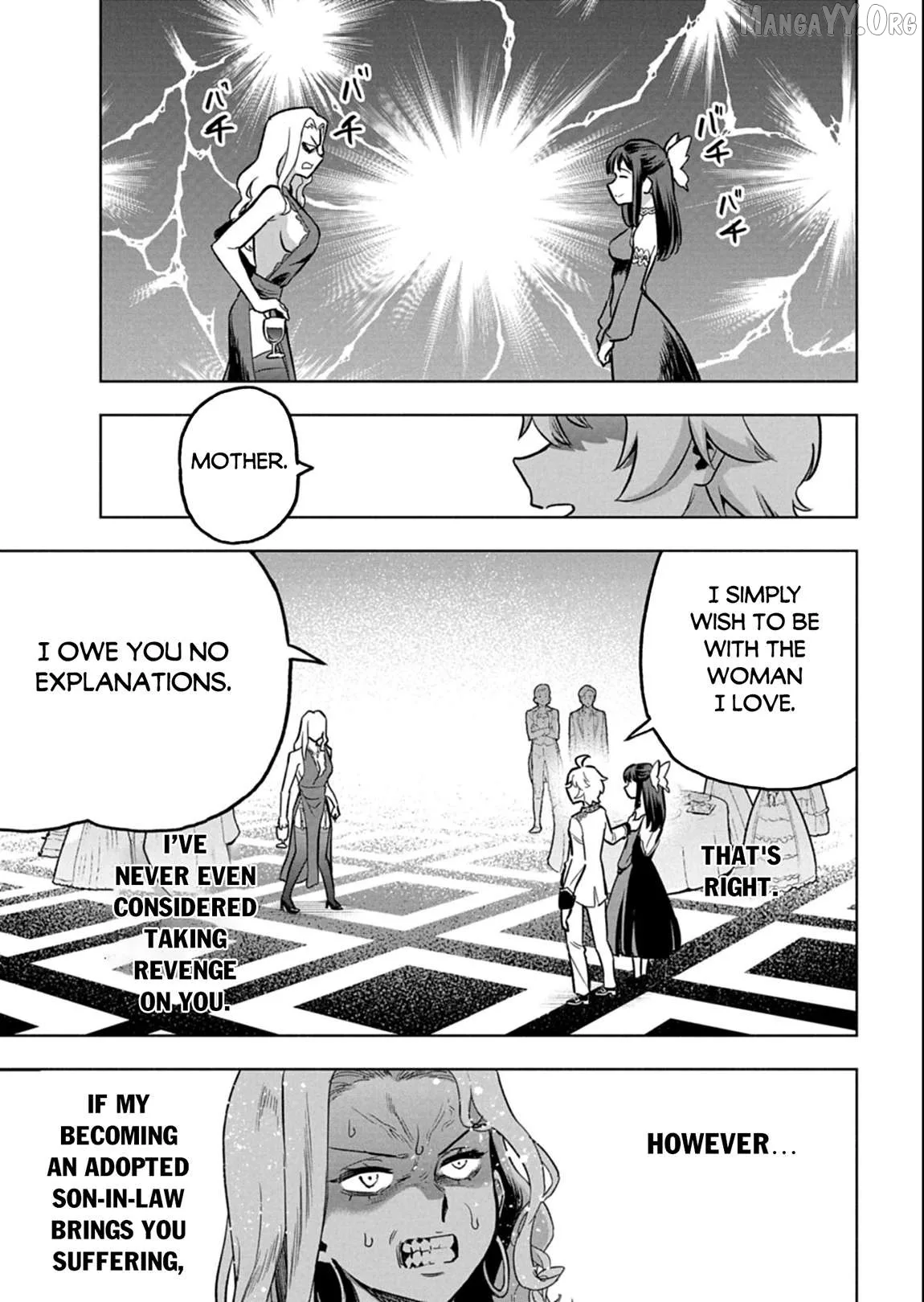 Tada no Murabito no Boku ga, Sanbyakunen Mae no Boukun Ouji ni Tensei Shiteshimaimashita: Zensei no Chishiki de Ansatsu Flag o Kaihi Shite, Odayaka ni Ikinokorimasu Chapter 12.1 page 12
