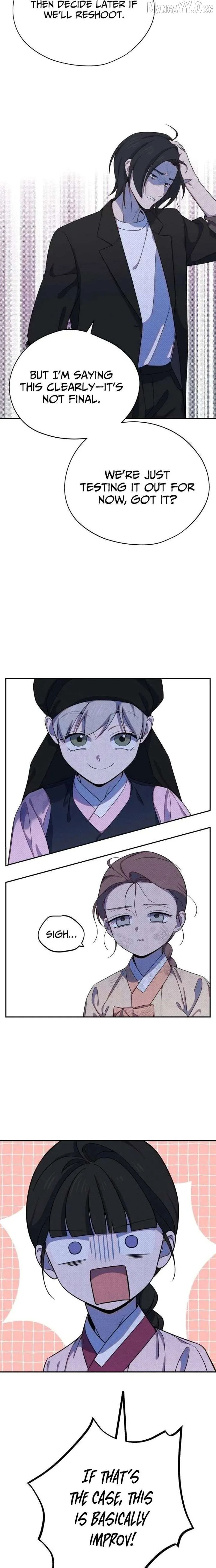 I Became a Top Actor's Daughter Chapter 15 page 8