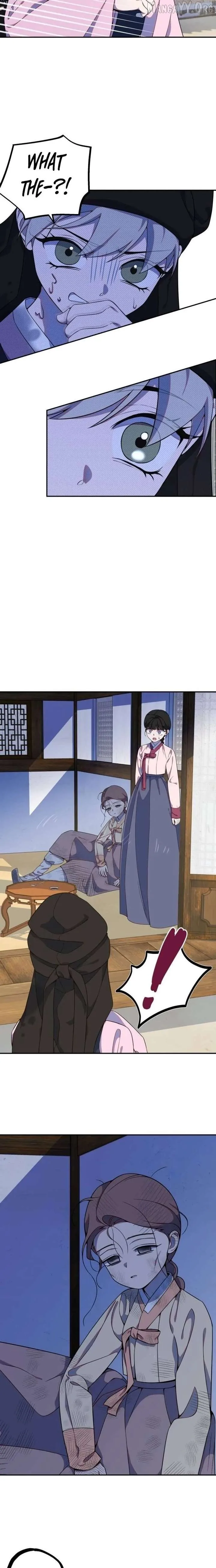 I Became a Top Actor's Daughter Chapter 15 page 12