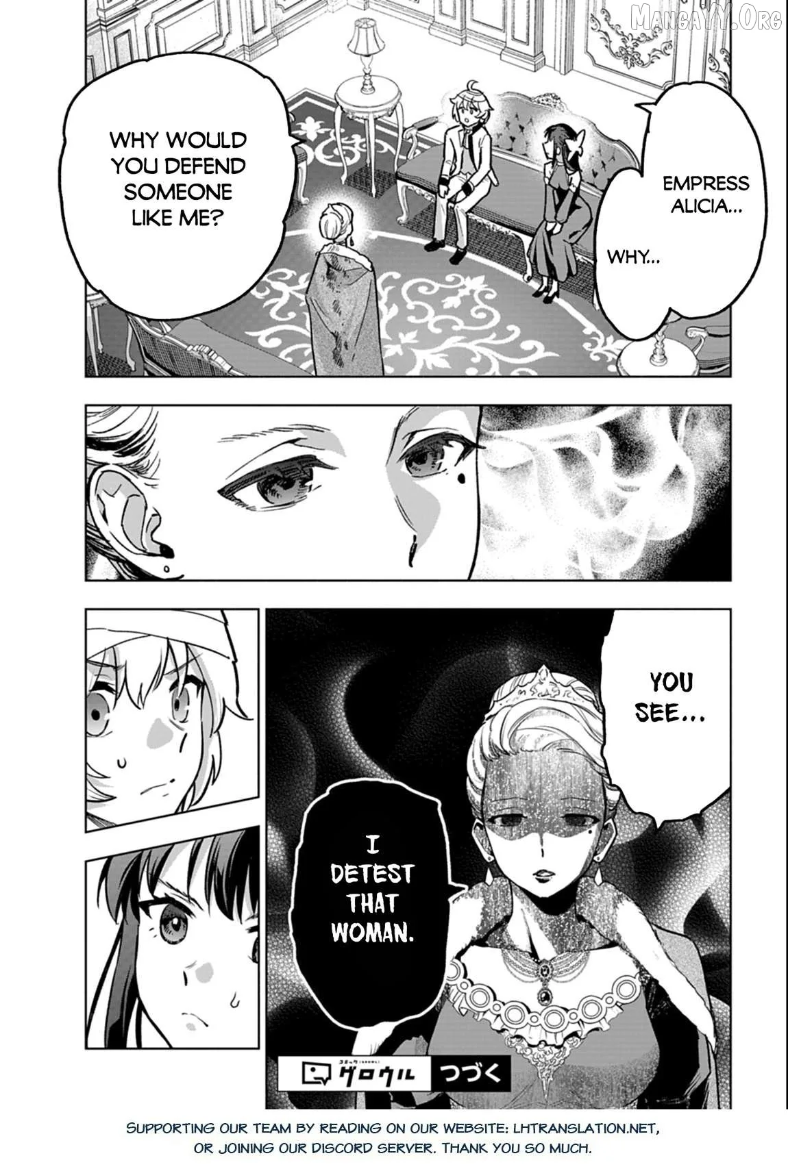 Tada no Murabito no Boku ga, Sanbyakunen Mae no Boukun Ouji ni Tensei Shiteshimaimashita: Zensei no Chishiki de Ansatsu Flag o Kaihi Shite, Odayaka ni Ikinokorimasu Chapter 12.1 page 20
