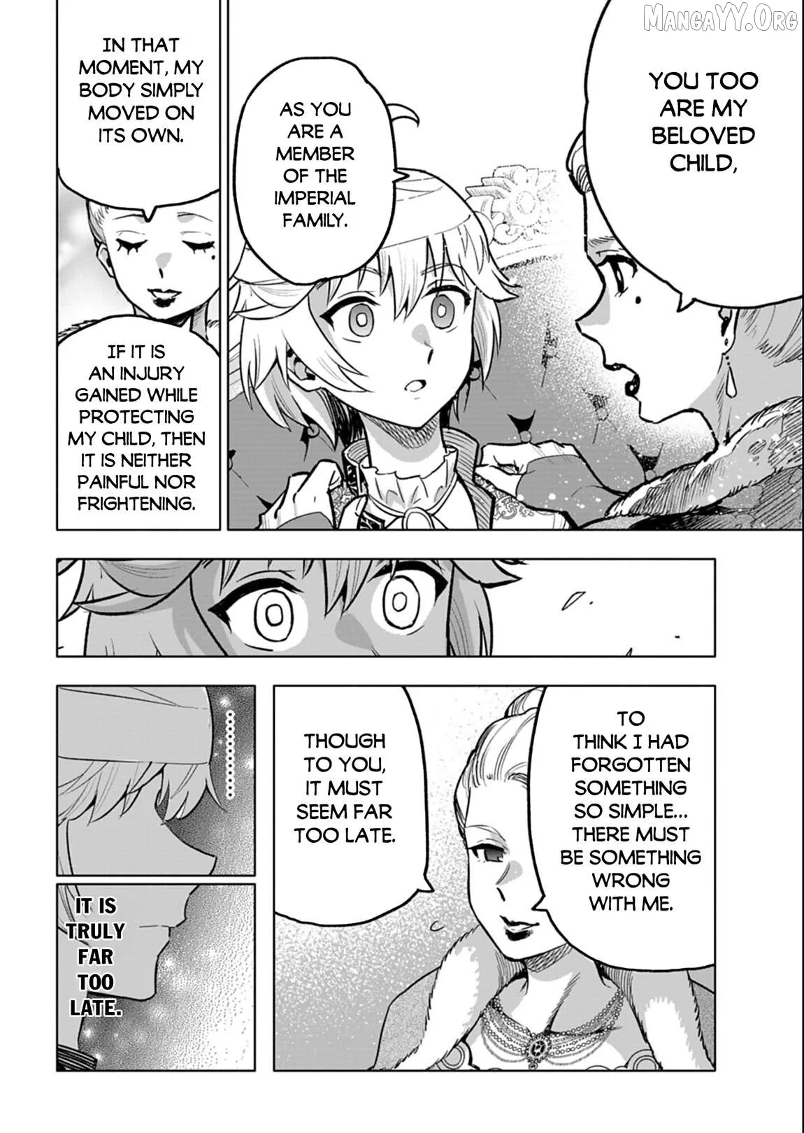 Tada no Murabito no Boku ga, Sanbyakunen Mae no Boukun Ouji ni Tensei Shiteshimaimashita: Zensei no Chishiki de Ansatsu Flag o Kaihi Shite, Odayaka ni Ikinokorimasu Chapter 12.2 page 4