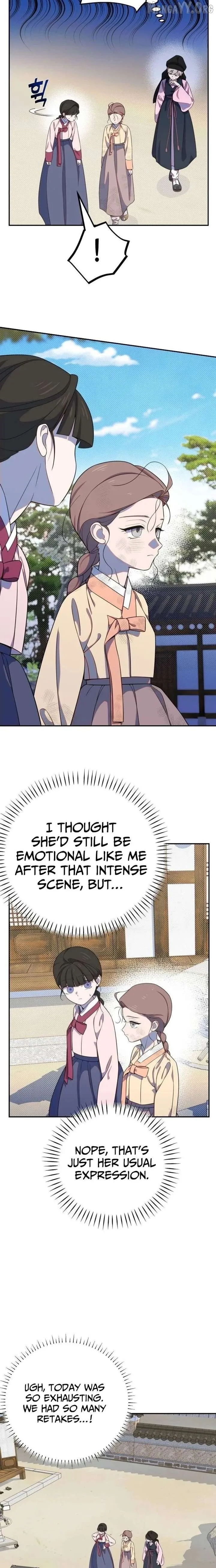 I Became a Top Actor's Daughter Chapter 15 page 18