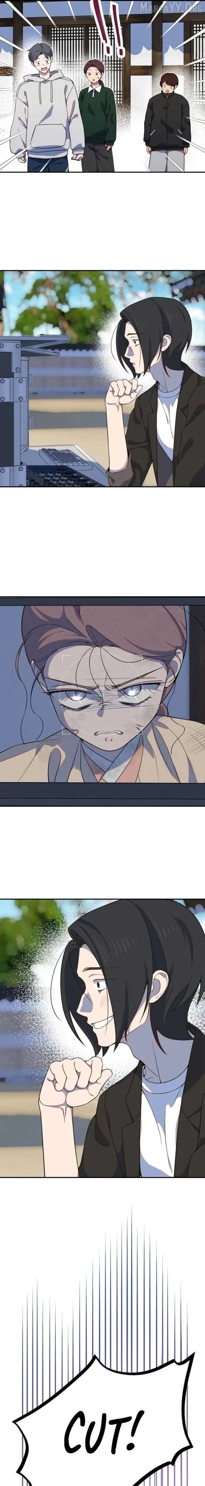 I Became a Top Actor's Daughter Chapter 15 page 15