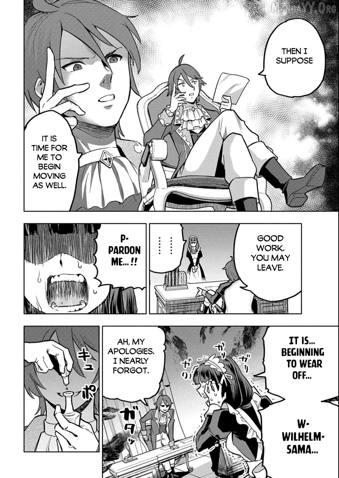 Tada no Murabito no Boku ga, Sanbyakunen Mae no Boukun Ouji ni Tensei Shiteshimaimashita: Zensei no Chishiki de Ansatsu Flag o Kaihi Shite, Odayaka ni Ikinokorimasu Chapter 12.2 page 14