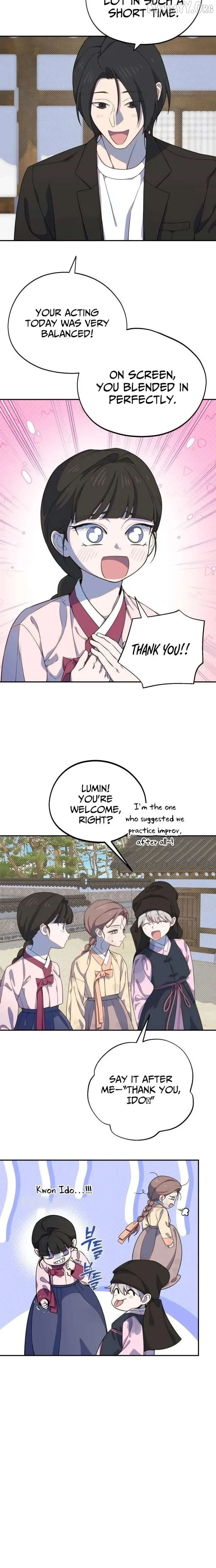 I Became a Top Actor's Daughter Chapter 15 page 20