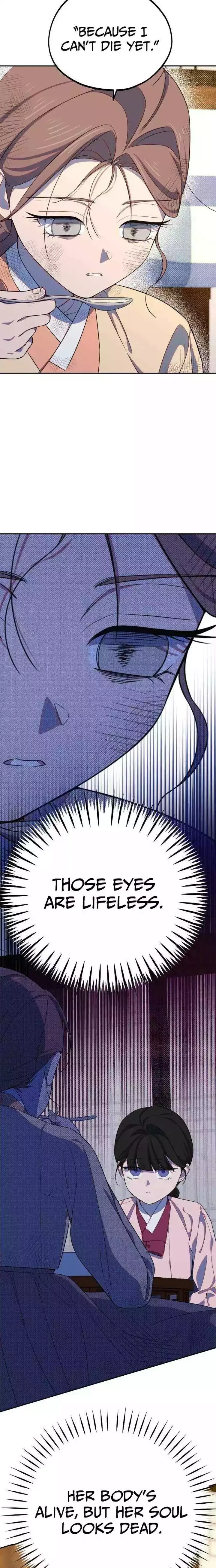 I Became a Top Actor's Daughter Chapter 17 page 7