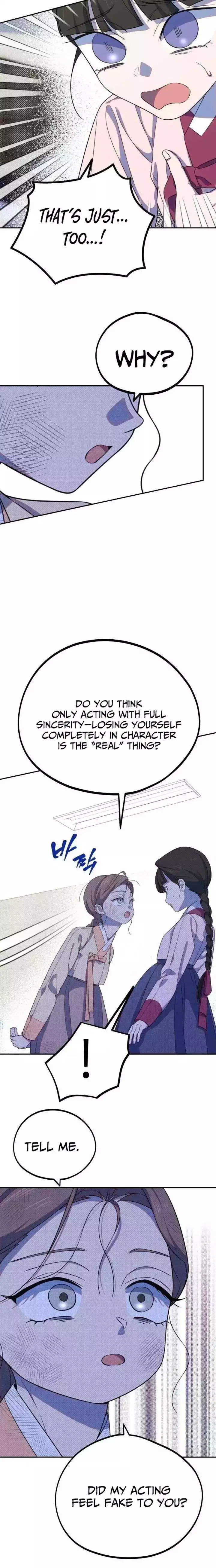 I Became a Top Actor's Daughter Chapter 17 page 15