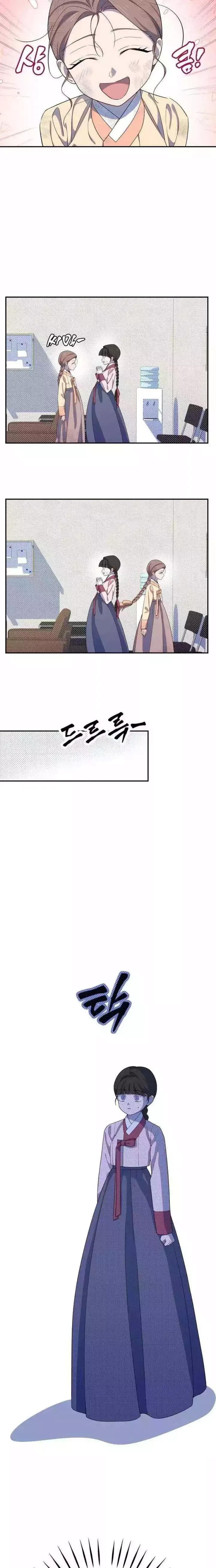 I Became a Top Actor's Daughter Chapter 17 page 19