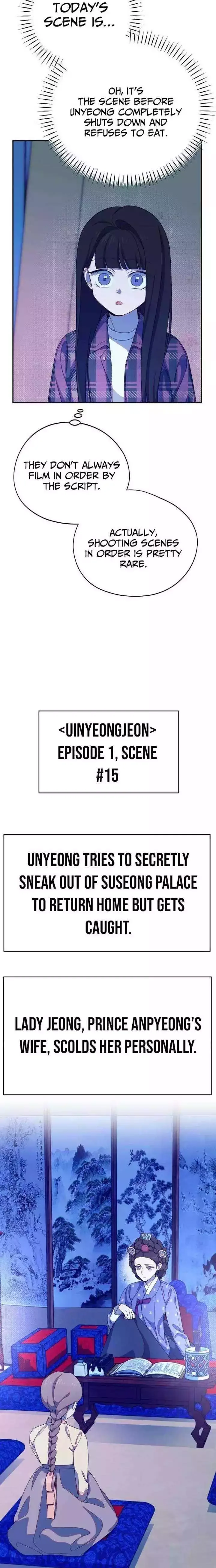 I Became a Top Actor's Daughter Chapter 16 page 12