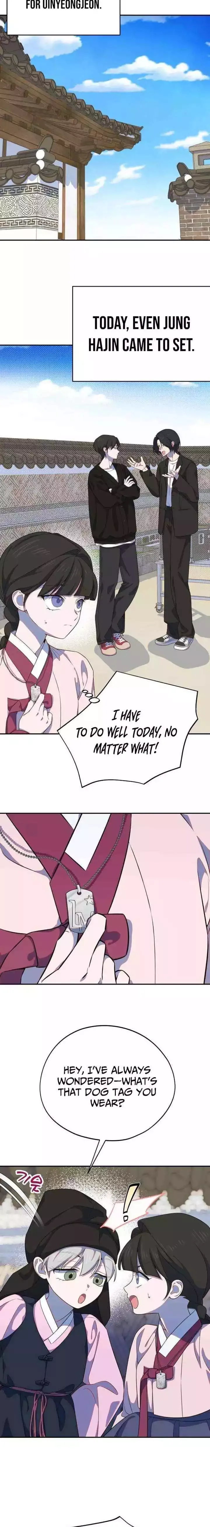 I Became a Top Actor's Daughter Chapter 18 page 6