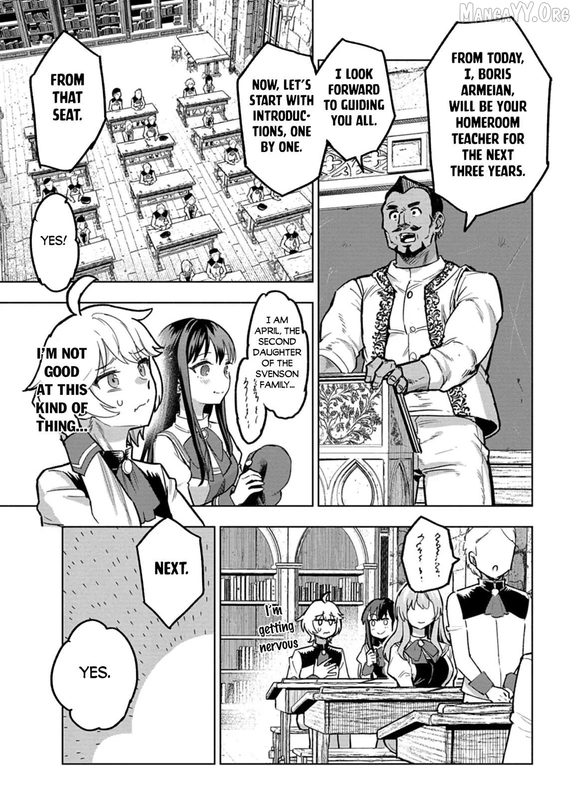 Tada no Murabito no Boku ga, Sanbyakunen Mae no Boukun Ouji ni Tensei Shiteshimaimashita: Zensei no Chishiki de Ansatsu Flag o Kaihi Shite, Odayaka ni Ikinokorimasu Chapter 13.1 page 12