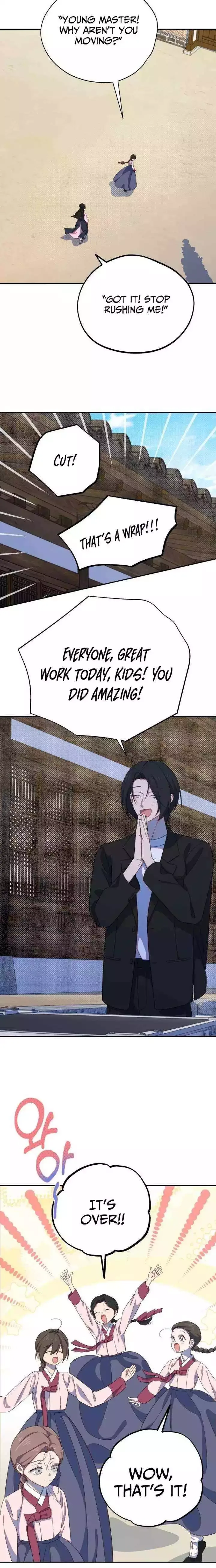I Became a Top Actor's Daughter Chapter 18 page 13