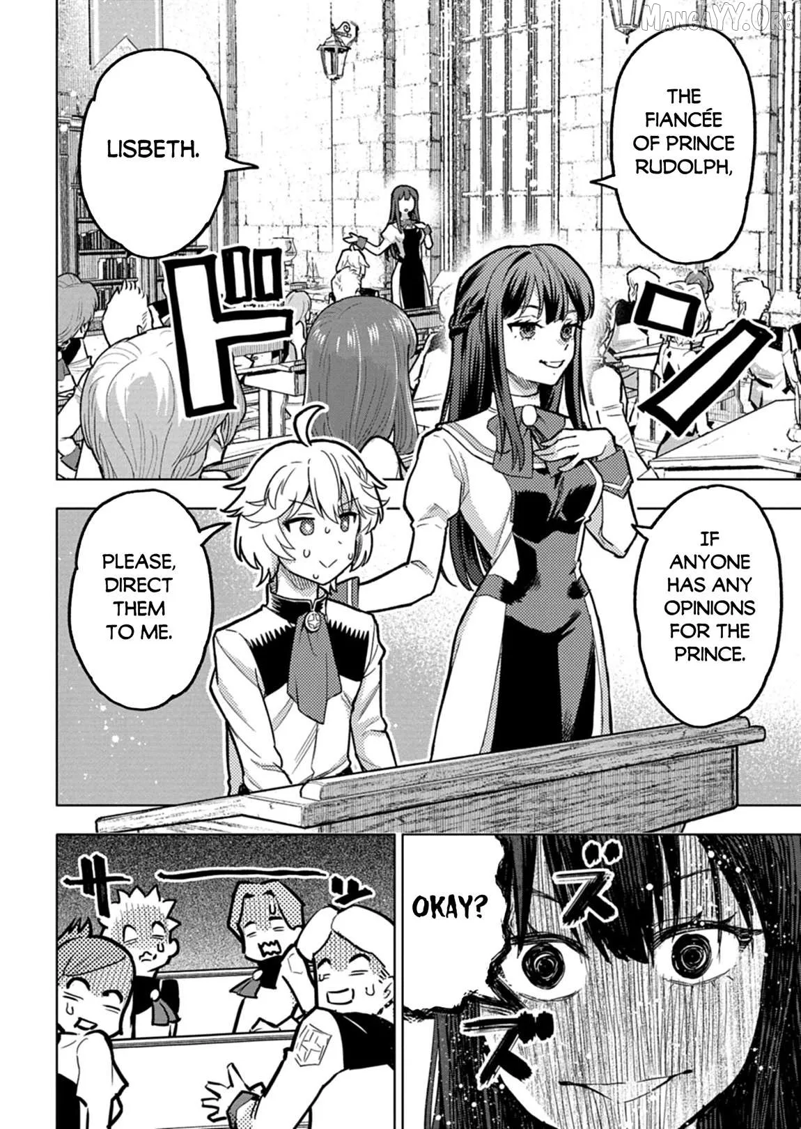 Tada no Murabito no Boku ga, Sanbyakunen Mae no Boukun Ouji ni Tensei Shiteshimaimashita: Zensei no Chishiki de Ansatsu Flag o Kaihi Shite, Odayaka ni Ikinokorimasu Chapter 13.1 page 17