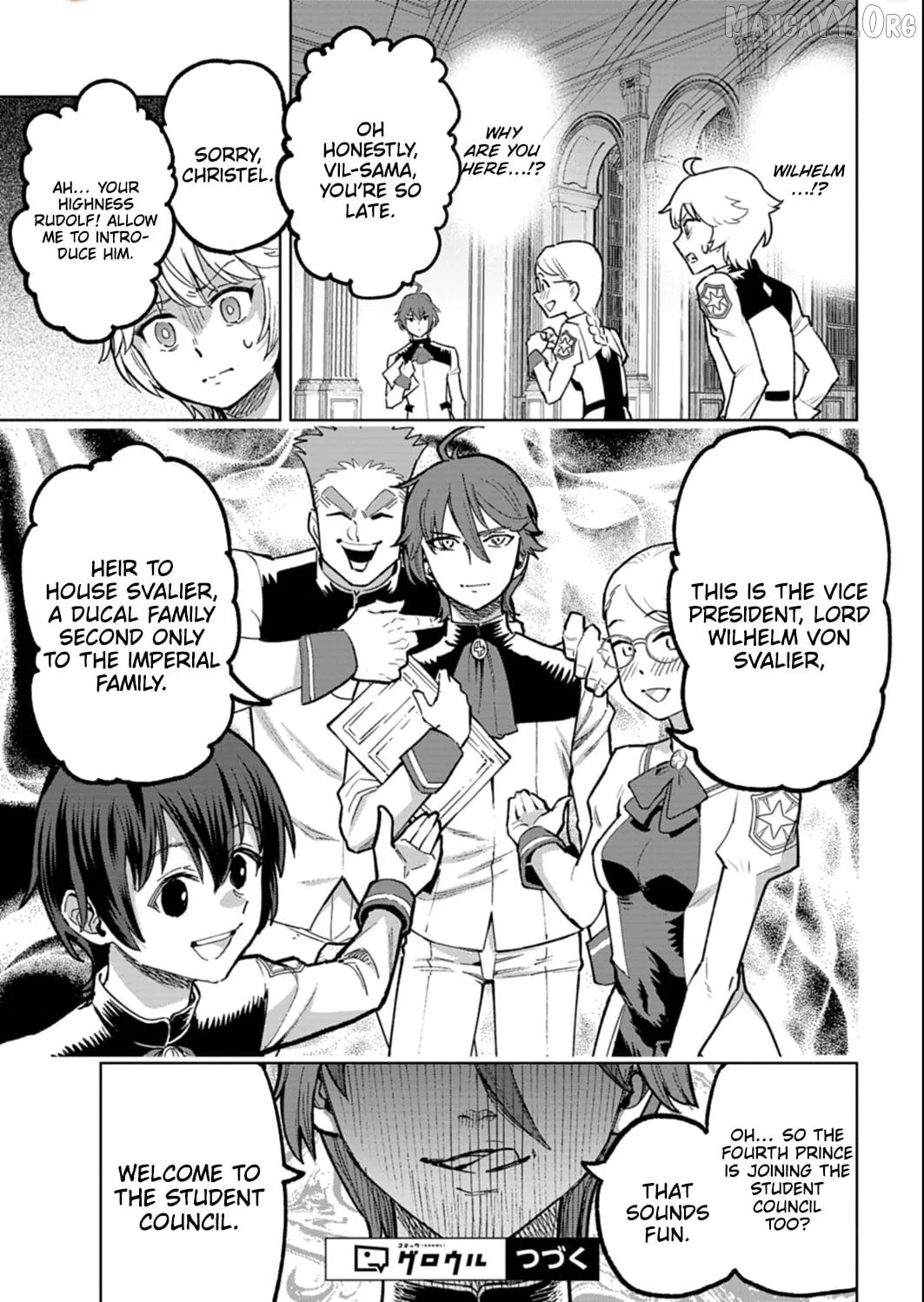 Tada no Murabito no Boku ga, Sanbyakunen Mae no Boukun Ouji ni Tensei Shiteshimaimashita: Zensei no Chishiki de Ansatsu Flag o Kaihi Shite, Odayaka ni Ikinokorimasu Chapter 14.2 page 12